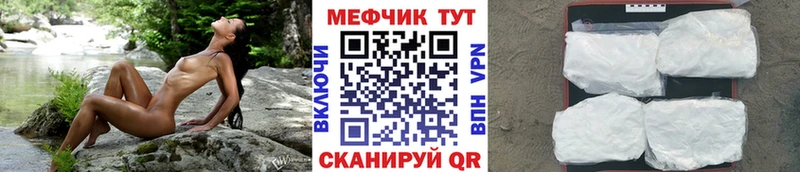 Купить наркоту Вятские Поляны Марихуана  АМФ  Гашиш  СОЛЬ 