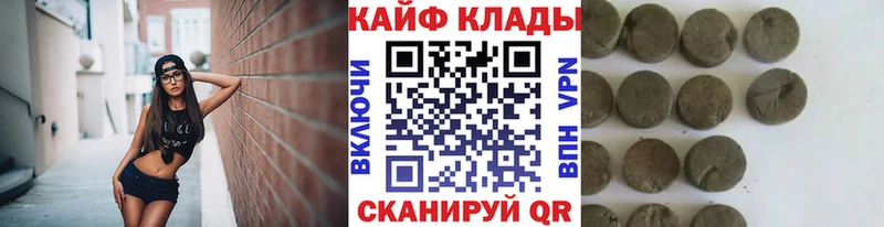 Героин Вятские Поляны