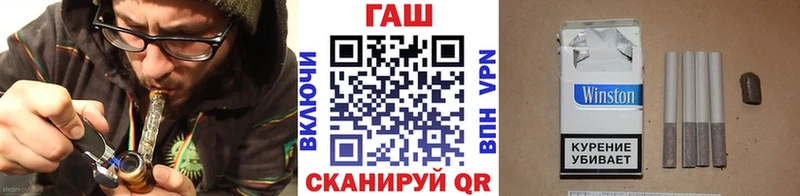 ГАШ Изолятор  Вятские Поляны 