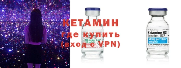 не бодяженный Беломорск