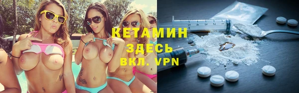 MESCALINE Балабаново