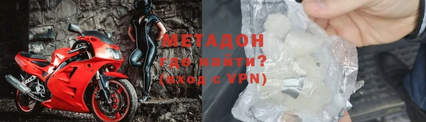 прущие грибы Белокуриха