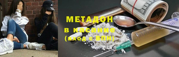 MESCALINE Балабаново