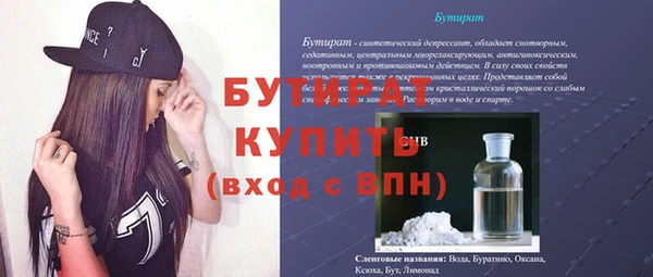 СК Белоозёрский