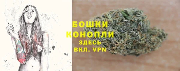 СК Белоозёрский
