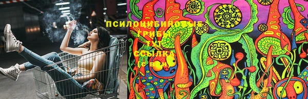 MESCALINE Балабаново