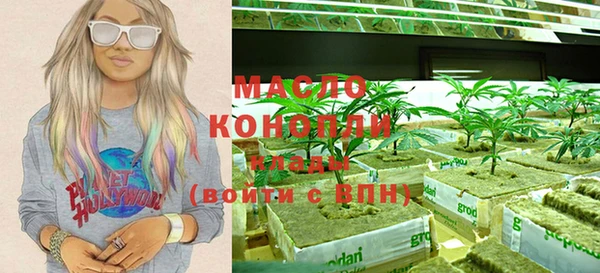 MESCALINE Балабаново