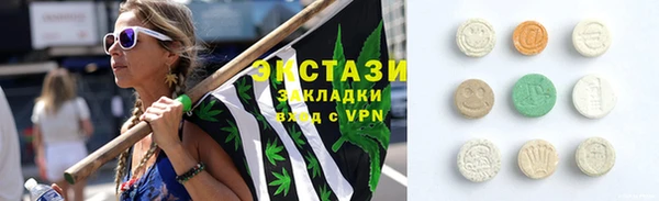 не бодяженный Беломорск