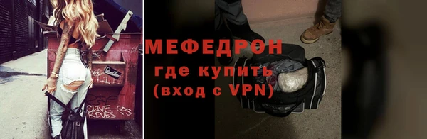 СК Белоозёрский