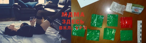 не бодяженный Беломорск