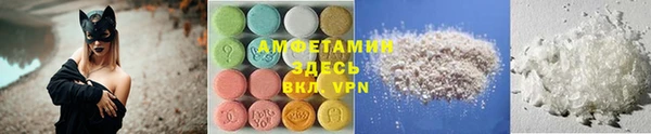 МДМА Козельск