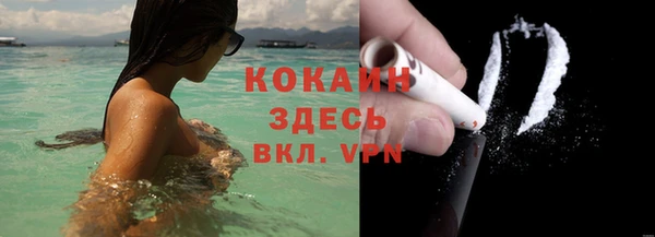 СК Белоозёрский