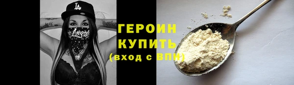СК Белоозёрский