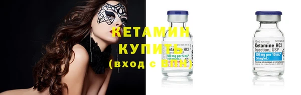 MESCALINE Балабаново