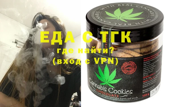 СК Белоозёрский