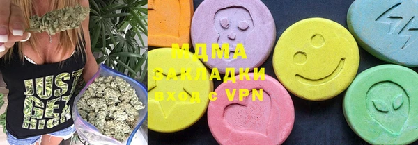 не бодяженный Кодинск