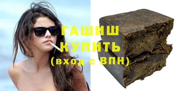 каннабис Баксан