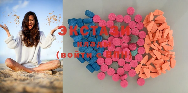 не бодяженный Беломорск