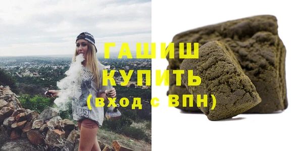 MESCALINE Балабаново
