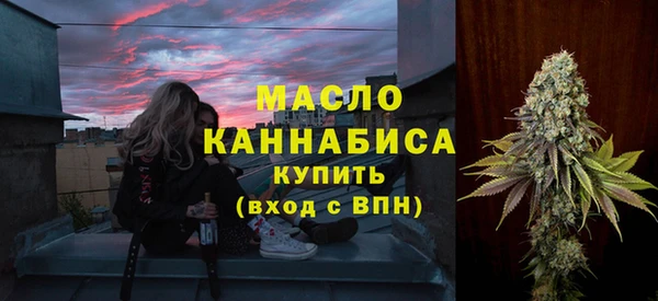 не бодяженный Беломорск