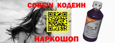 соль ск Малоярославец