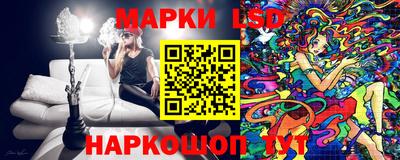 метадон Можга