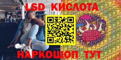 мет Мариинск