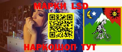 мет Мариинск