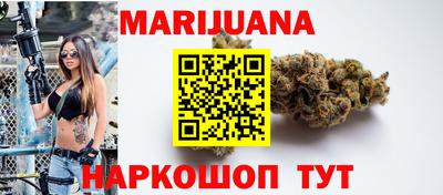 соль ск Малоярославец