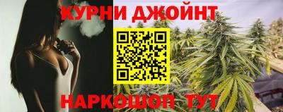 мет Мариинск