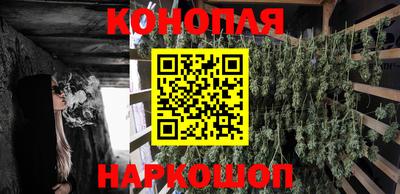 кокаин колумбия Моздок