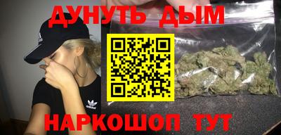 соль ск Малоярославец