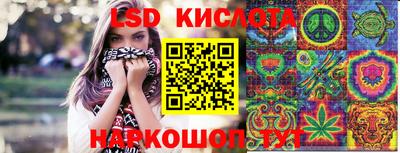 соль ск Малоярославец
