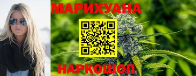 прущий лед Малгобек