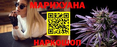 мет Мариинск