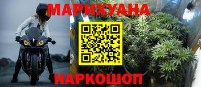 соль ск Малоярославец