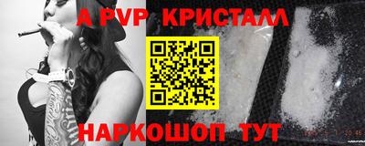 соль ск Малоярославец