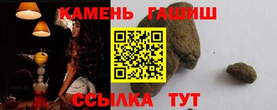 соль ск Малоярославец