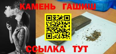 соль ск Малоярославец
