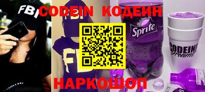 соль ск Малоярославец