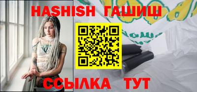 мет Мариинск