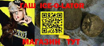 кокаин колумбия Моздок