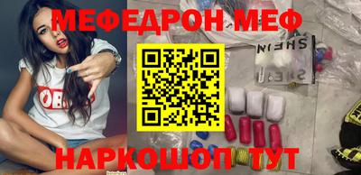 соль ск Малоярославец
