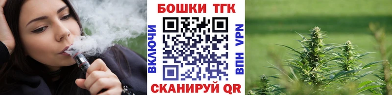 где можно купить наркотик  Вятские Поляны  Шишки марихуана индика 