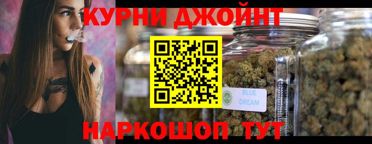 Вятские Поляны  Конопля VHQ  Конопля Ganja  Вход с VPN 